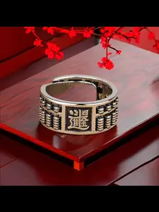 New Vintage Abacus Silver Color Ring, Casual Ethnic Pattern Copper Chain Jewelry, All-Seasons Accessory for Daily Wear