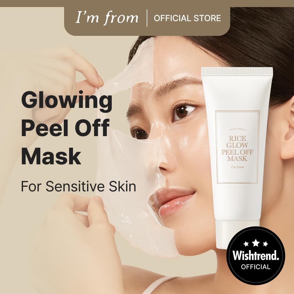 [I'M FROM - TikTok New Product] Rice Glow Peel Off Mask 70 g Skincare Skin Repair Comfort