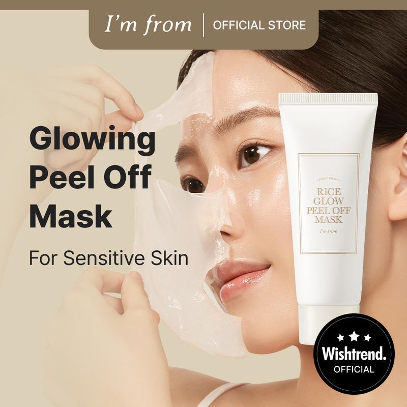 [I'M FROM - TikTok New Product] Rice Glow Peel Off Mask 70 g Skincare Skin Repair Comfort