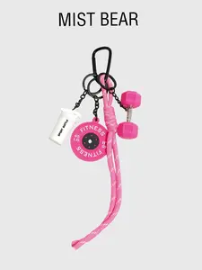 Sweet Cool Sports Fitness Keychain, Mini Dumbbell Barbell Plate Lanyard Design, Bag Charm Gift for Girls, Casual All-Season Accessory