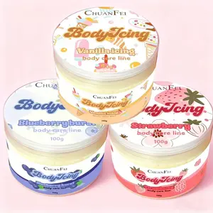 Body Care Deeply Moisturizing Cream, Hydrating Skin Repair Body Lotion, Anti-Dry Flaky Skin, Gentle Non-Irritating, Suitable for Sensitive Skin