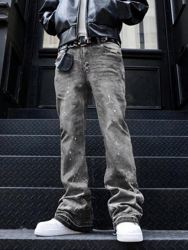 Men's High-End Casual Loose Fit Jeans, All Seasons Button Fly Zipper Micro Flare Pants, Plain Washed Denim Bottoms