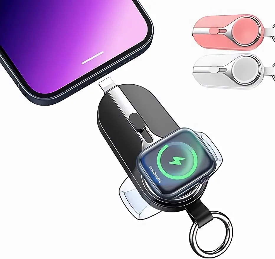 Keychain portable charger, external fast charging wireless magnetic battery pack, 2500mAh mini mobile power Apple watch. Mobile phone charger iPhone 14, 13, 12, 11, Plus, Pro, XR, 8, 7, 6s, 6