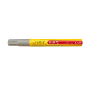 electric bike bicycle touch-up paint pen, paint pen for scratch repair, paint chipping repair, quick-drying touch-up paint