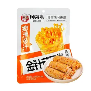 Chuan's Delicious Food Enoki Mushroom Tofu Skin Rolls 118g - Savory Snack, Vegetarian, Ready-to-Eat