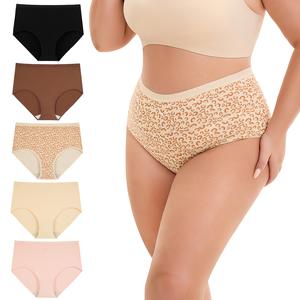 INNERSY Women's Plus Size XL-5XL Briefs 5-Pack, High Waisted Full Coverage Underwear, Soft & Stretchy Cotton Panties for Comfort, Everyday Wear