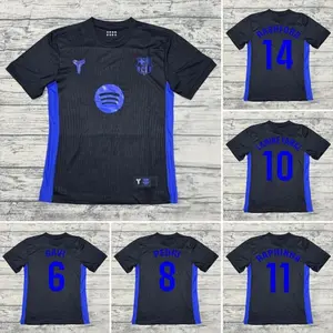 Men's Football Sports Shirt, Soccer Jersey, Football Shirt, Fan Gift for Men, Soccer Fan Gift, Breathable Performance Top