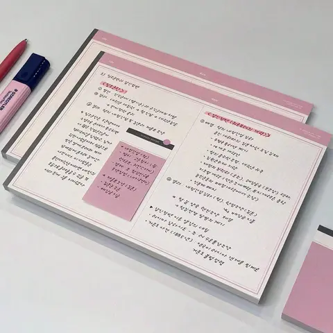 Student Writing Notebook, Horizontal Version Maillard Notebook, Planner Notebook, Tearable Pages, Ideal for Students & Teachers, Study & Note-Taking, Student Essentials, Studying Essentials, School Stationery, Stationery Supplies