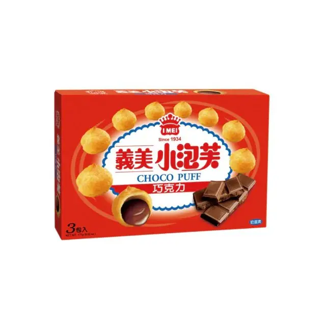 IMEI Chocolate Cream Puffs - 3-Pack, 171g Bite-Sized Dessert Snack