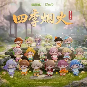 1538. Yooie Seasons Firework Series Mini Figures Blind Box