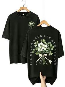 Unisex Oversized Graphic T-Shirt in Washed Heavyweight Cotton, Round Neck Short Sleeve with "It's Always God" Christian Faith Back Print, Shortsleeve