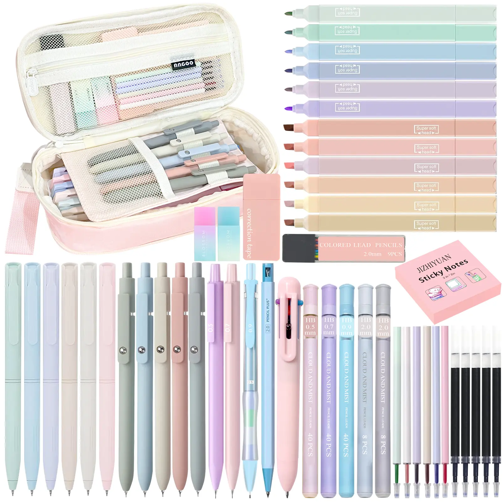 Back to school 54Pcs Aesthetic School Supplies Set with Large Pastel Pencil Case 12 Dual Tip Highlighters, 6 Gel Pens, 5 Black Pens, 5 Mechanical Pencils (0.5-2.0mm) for Students Stationary College Essentials Gifts Back to school