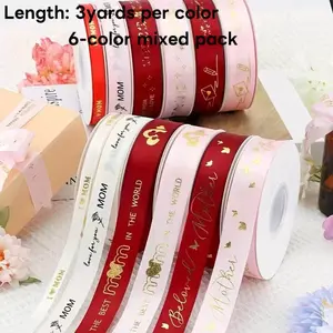 6pcs Gold Foil Print Birthday Ribbons, Gift Bouquet Wrapping Ribbon, Perfect for DIY Crafts, Party Decor, Holiday Decoration