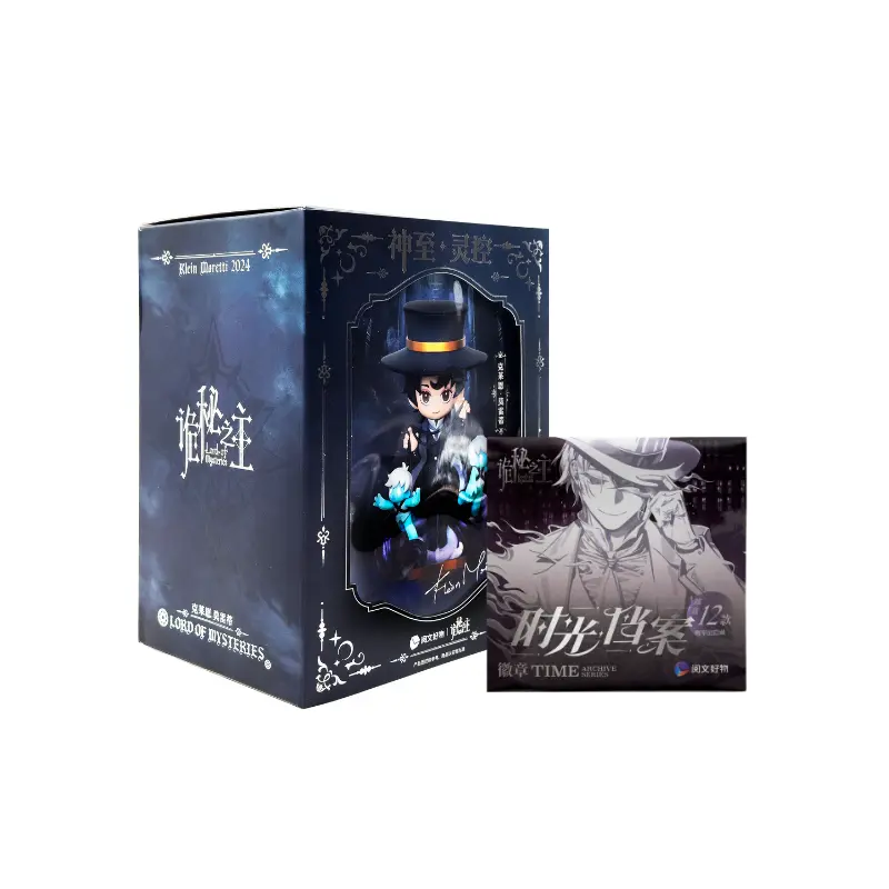 YUEWEN Lord of Mysteries – Klein Moretti "Divine Spirit · Spirit Control" Figure , official lisences and Lord of Mysteries – Time Archive Series Badge (12 Pieces)