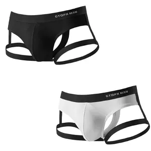Men's Sexy Jock Straps Thong Underwear Elastic Stylish Breathable Athletic Lingerie U Convex Bag Briefs for Everyday Wear Activewear