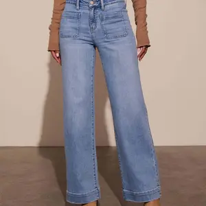 2025 Spring New High Waist Straight Jeans Women's Slim Wide Leg Retro Temperament Trousers Womenswear Bottom Kawaii  Jeans