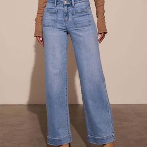 2025 Spring New High Waist Straight Jeans Women's Slim Wide Leg Retro Temperament Trousers Womenswear Bottom Kawaii  Jeans
