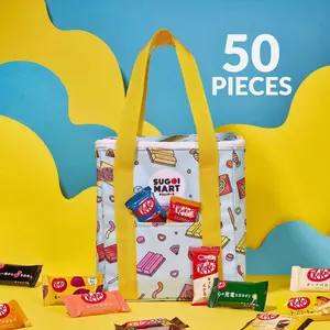Sugoi Mart Kit Kat Variety Pack (50 Pcs) (FBM)