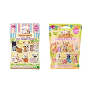 Sylvanian Families Baby Shopping Mini Party Babies TWO Blind bags Calico Critters