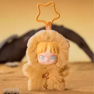 Dora Constellation Monogatari Series Plush Blind Box