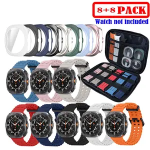 8-Pack Marine Silicone Watch Bands with 8 Protective Cases, Sport Silicone Bands Compatible with Samsung Galaxy Watch Ultra 47mm (2025/2024 Models), Breathable & Waterproof Soft Silicone Replacement Sport Straps for Men and Women, Smart Watch Accessories