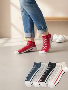 men's graphic ankle socks, casual comfy breathable low cut socks for daily wear, 5 pairs knit anklets for men, summer men's socks & hosiery, socks for men, menswear, breathable fabric socks, streetwear
