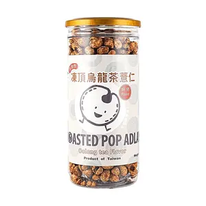 PINYI Dong Ding Oolong Tea with Job's Tears (Coix Seed) - 150g | Premium Taiwanese High Mountain Tea for Relaxation & Digestion