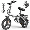 Folding Electric Bike (Ebikes) - 500W Motor, 20MPH Adjustable Speed, 35+ Mi Pedal+Throttle PAS Range, 14" Steel Frame, 12Ah Removable Battery, Rear Storage Basket, Compact Folded, Lightweight 50 lbs, UL 2849V Certified, Throttle on Demand