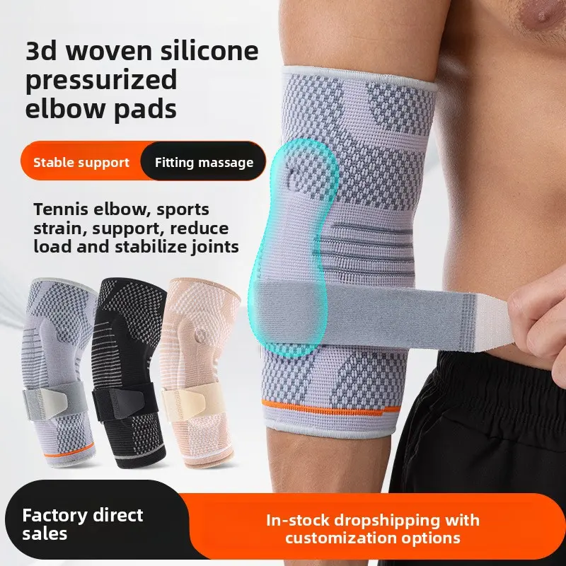 1PC 3D Knit Silicone Elbow Brace – Compression + support for tennis & basketball. Adjustable strap reduces strain.