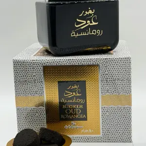 Bukhoor Oud Romancea - Rich Long-Lasting Fragrance for Elegant Home Ambiance & Special Occasions - 80g