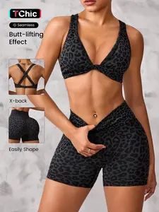 Women's Spring Summer Two-Piece Set, Leopard Print Bra and High-Waist Shorts, Sporty Fitness, Comfortable Workout Clothes, Workout Sets