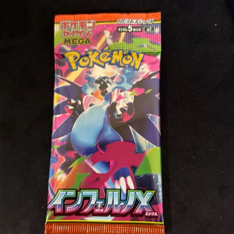 Pokémon Inferno X x1 Booster Pack