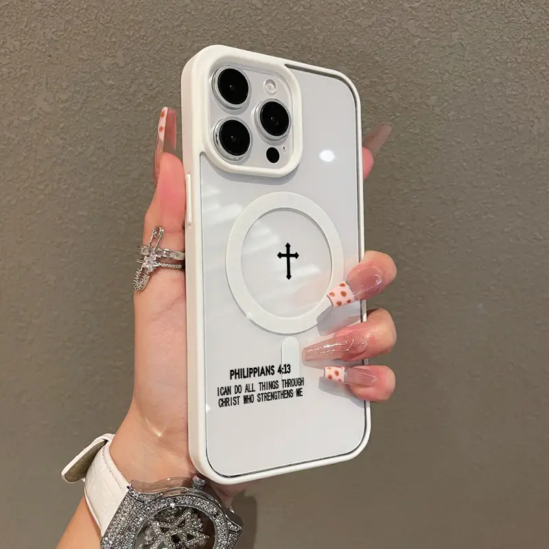 Magnetic Silicone Smartphone Case Cover - Compatible with iPhone 17,16 E Pro Max,15 Plus,14,13,12,11,XS,XR, Philippians Quote Aesthetic Print, Shockproof, Lightweight, Scratch Resistant Phone Accessories Casing Protector