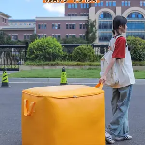 Yellow Moving Packing Bag240L 80x50x60CM Portable Express Transfer Bags for Clothes & Blankets Waterproof Organiser Boxes