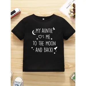 "My Aunt Loves Me" Pattern T-shirt, Suitable for Toddlers, Comfortable Short Sleeve Top, Baby Boy Clothes