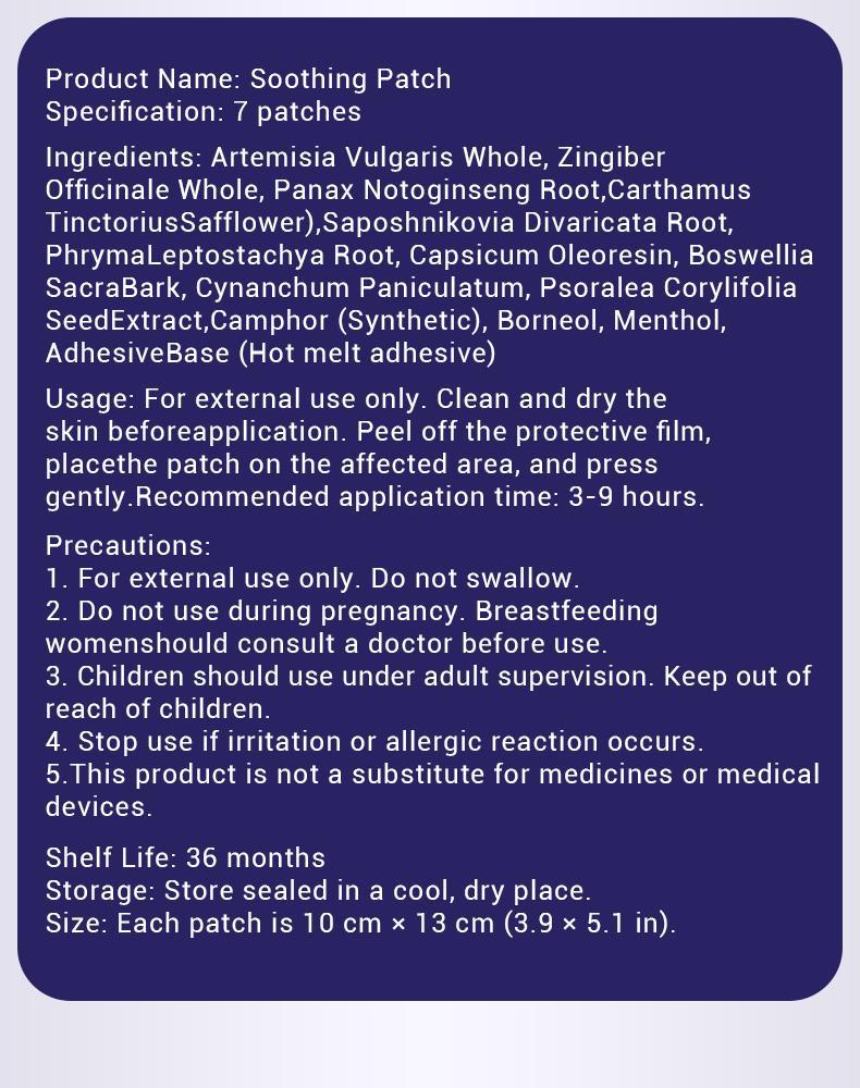 Multi-Purpose Herbal Heating Pads for Joint Support, Fast Warmth Deep Tissue Patch for Gout & Muscle Discomfort, 7 Pcs Long-Lasting Therapy