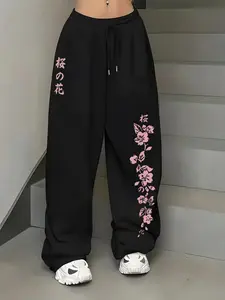 Women's Black Sweatpants with Floral Sakura Print - Japanese Kimono Style Drawstring Waist Adjustable Fit Baggy Wide-Leg Joggers, Casual Street Trousers, 2025 Trendy Streetwear, Suitable for Daily Wear