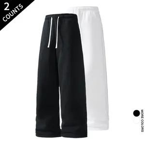 Men's 2-Pack Loose Fit Streetwear Pants Baggy Wide Leg Casual Trousers