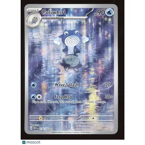 2023 Pokemon Scarlet & Violet 151 Poliwhirl Secret Rare #176/165