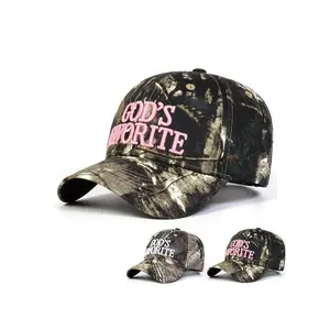 Camo Print Baseball Cap, Casual Outdoor Sports Hat for Men & Women, Adjustable Sun Protection Cap for Daily Wear, Camouflage Snapback Hat,Embroidered Lettering |   Sun Protection & Shade |   Daily Commute
