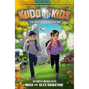 USED-Kudo Kids: The Mystery in Manhattan by Shibutani, Alex (Hardcover)