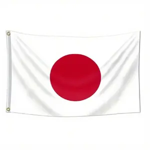 The Japanese flag, 3x5 feet (90x150 cm), with two metal eyelets, is brightly colored and suitable for parties, events, commercial venues, bars, schools, offices, stadiums, festivals, and patriotic decorations.