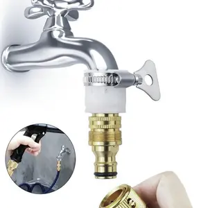 Aluminum alloy faucet universal joint washing machine faucet conversion standard external joint car wash gun watering soft water pipe connector accessories