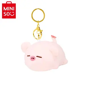 MINISO B-BO Pig Lying Pose Plush Keychain Cute Bag Charm Soft Toy Pendant Backpack Charm Gift For Girl Kids