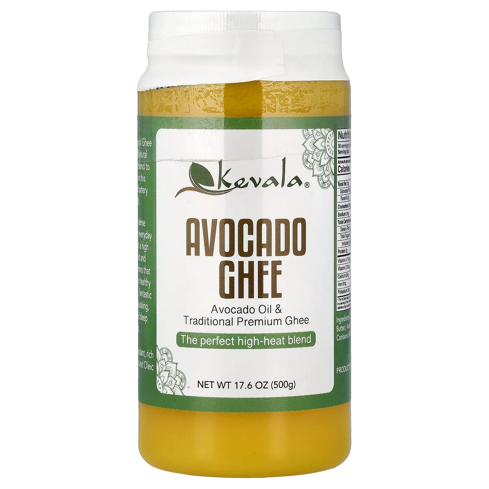Kevala Avocado Ghee, 17.6 oz (500 g)