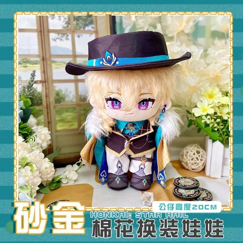 NEW Aventurine Honkai: Star Rail Anime Cosplay Outfit Cotton Body Pillow Student Nap Pillows Plushie Sofa Cushions Birthday Gift