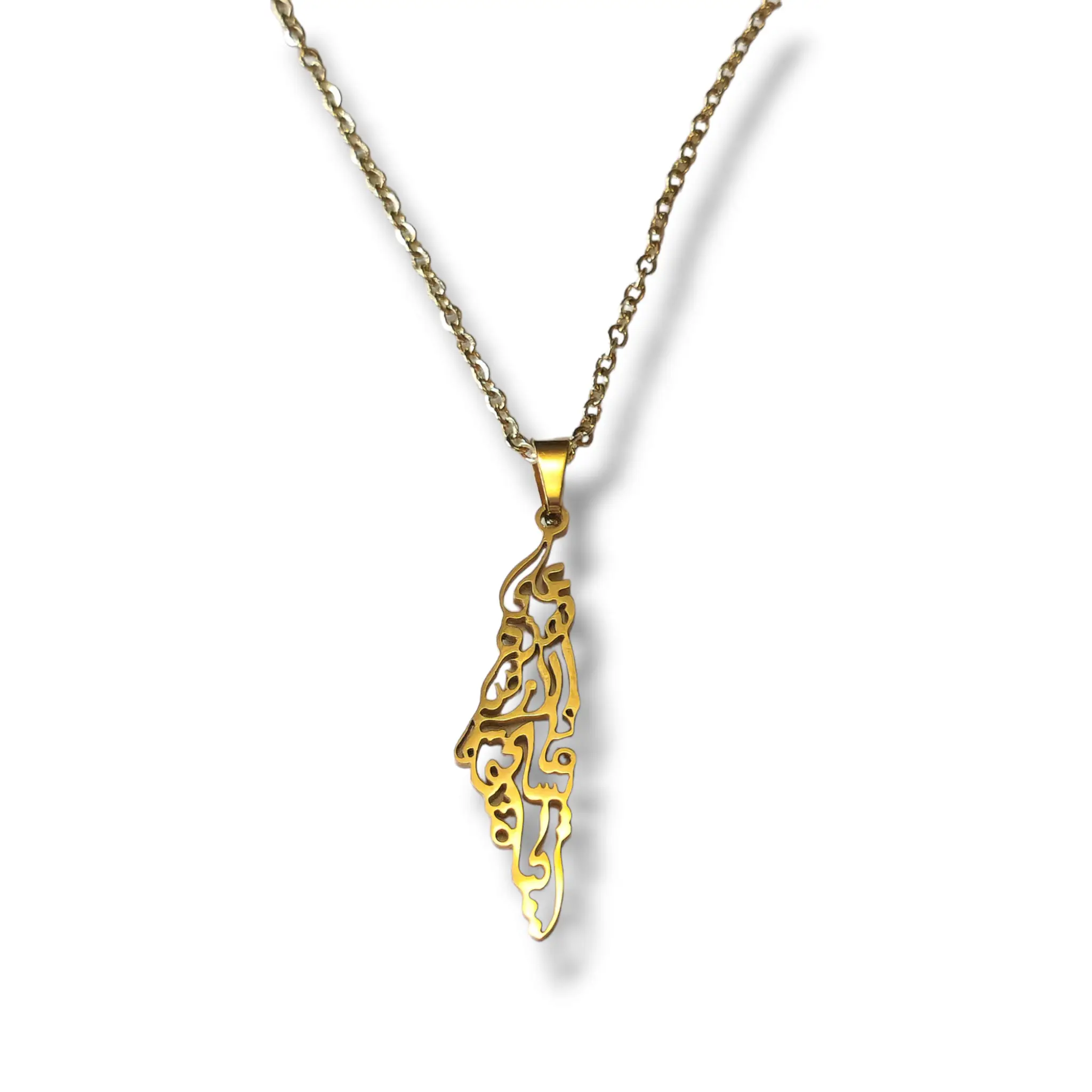 Palestine Necklace - Palestinian Land Necklace