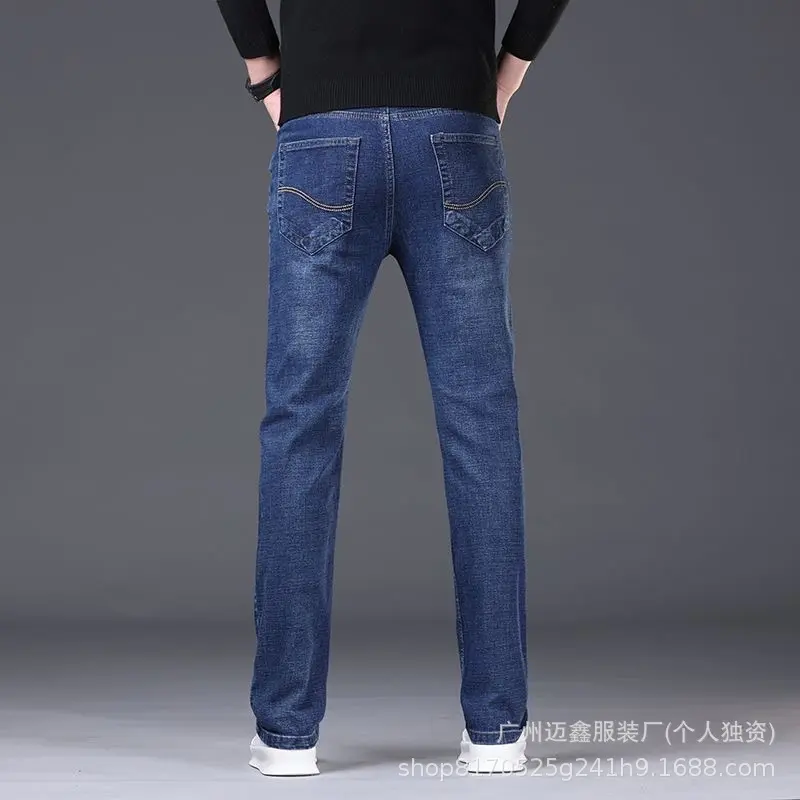 GD866 Blue (High end Thick Style)