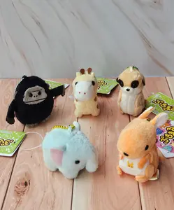 Zoo Animals 2 - Puchimaru - Bean-filled Plush Keychain