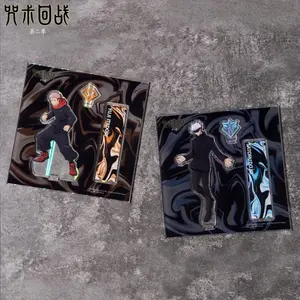 New Genuine Baomeng Genuine Licensed Jujutsu Kaisen Season 2 Shibuya Incident Laser Light Beam Acrylic Standee Satoru Gojo